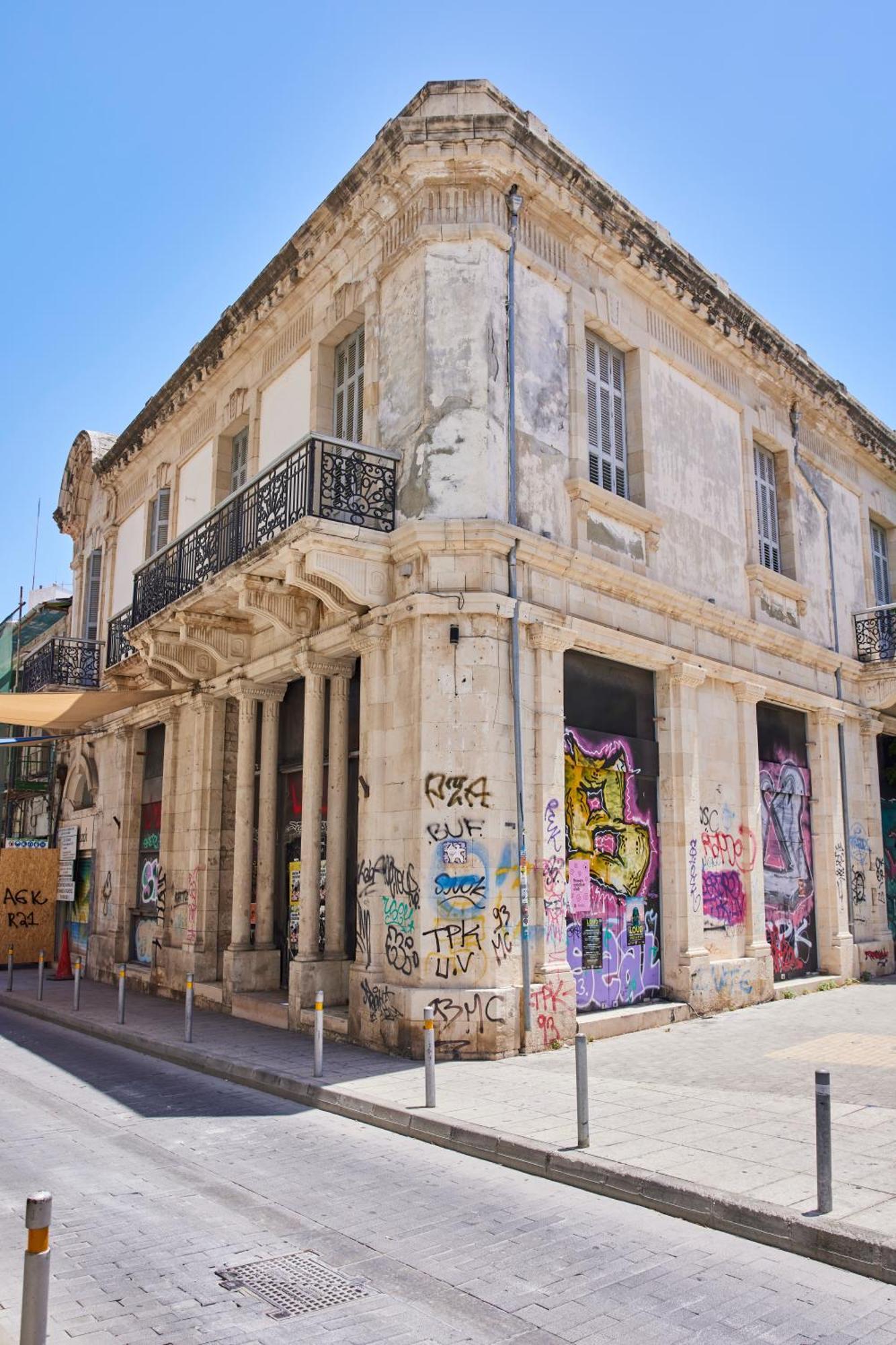 White City Limassol (Adults Only) Ngoại thất bức ảnh